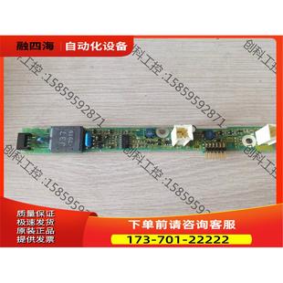 议价 0631 8002 高压条a20b