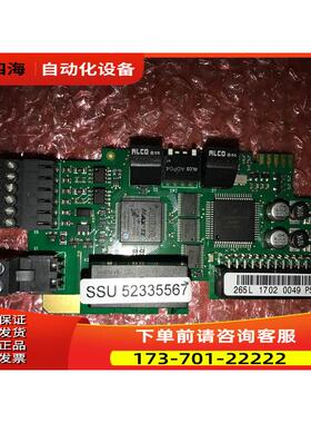 SSU 伟肯变频器IO扩展卡PC00265H 265L详细 【议价】