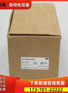 易福门IFM总线模块AC1327 【议价】