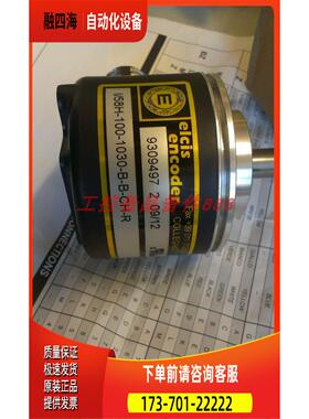 Elcis I/58h-100-1030-b-b-ch-r 9309497 货【议价】