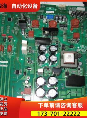 变频器ATV61-400KW/ATV71-315KW电源板主板VX1HC3140【议价】