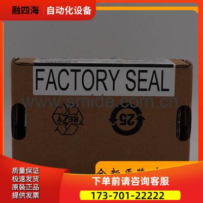 1762-IQ8OW6 MicroLogix1200 模块 AB PLC 1762IQ8OW6议【议价】