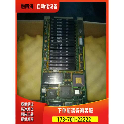 ABB贝利 IMASI03 IMASIO3 【议价】
