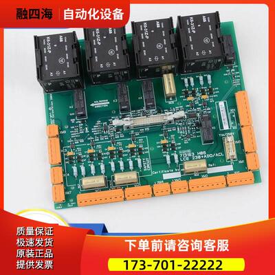 电梯安全回路板KM713160G01/G02 2代ADO板KM50006052适用通力配件