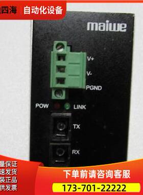 MIEF1203-S-SC-20-DC24 有2台【议价】