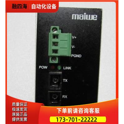 MIEF1203-S-SC-20-DC24 有2台【议价】