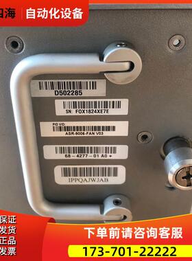 ASR-9006-FAN 路由器风扇 用于ASR9006 新【议价】