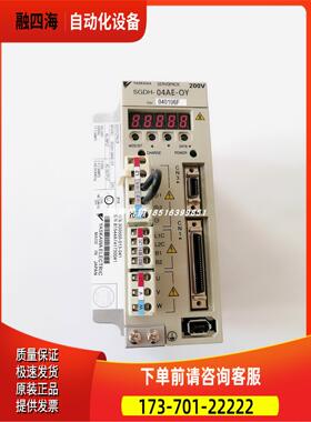 SGDH-04AE-OY 安川伺服器 【议价】