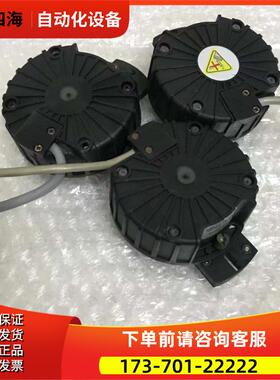 Eltr 意尔创 EH80C1024S8/24 编码器【议价】