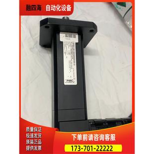 M258E 议价 0C101 000N PMC伺服电机