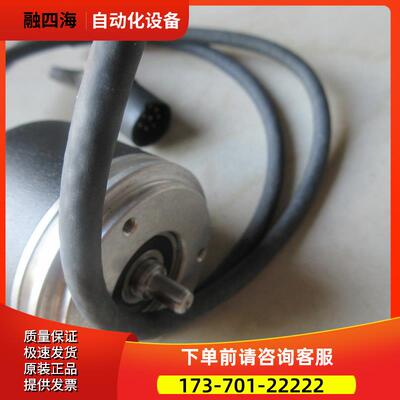 海德汉 ROD 426 2000 295434-BJ 【议价】