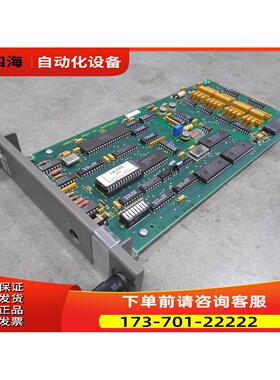 BAILEY IMASI02【议价】