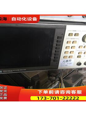 浩 8757A 开机正常 实物【议价】