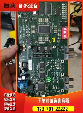 KUNDENINTERFACE INTERBUS-S【议价】