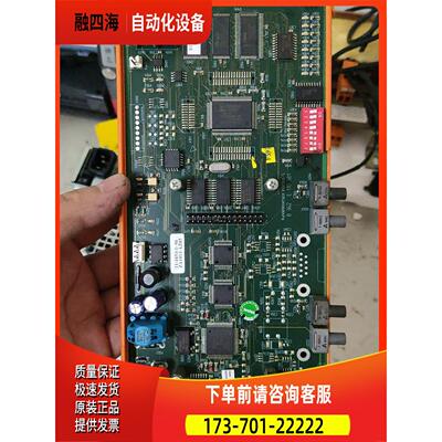 KUNDENINTERFACE INTERBUS-S【议价】