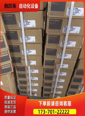 器MR-J3-10A-KE005/20A-KE005/40A-KE005/70A-KE005【议价】