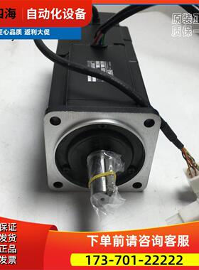 R88M-U75030HA-BR88M-U05030HA-B/R88M-U03030HA-B【议价】