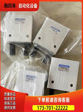 金井KOGANEl手指气缸NHBDS-20 价【议价】