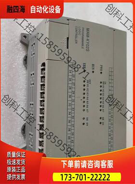 空压机控制器KY02S【议价】