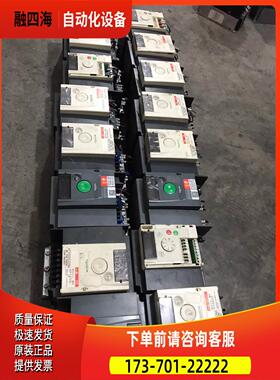 变频器ATV303HU22N4/ATV310HU22N【议价】