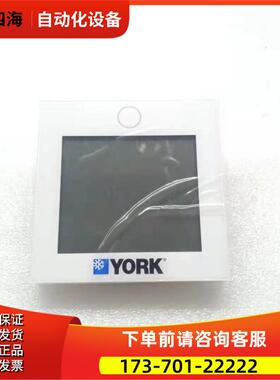 克中央空调触摸液晶屏线控器 0150401331J【议价】