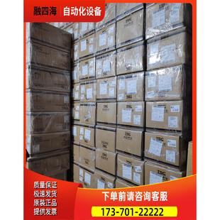 议价 TSC 直发 300dpi原封 TE344