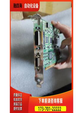 cognex VPM-8504X-000 REV H OPTB 视频采集卡 新【议价】