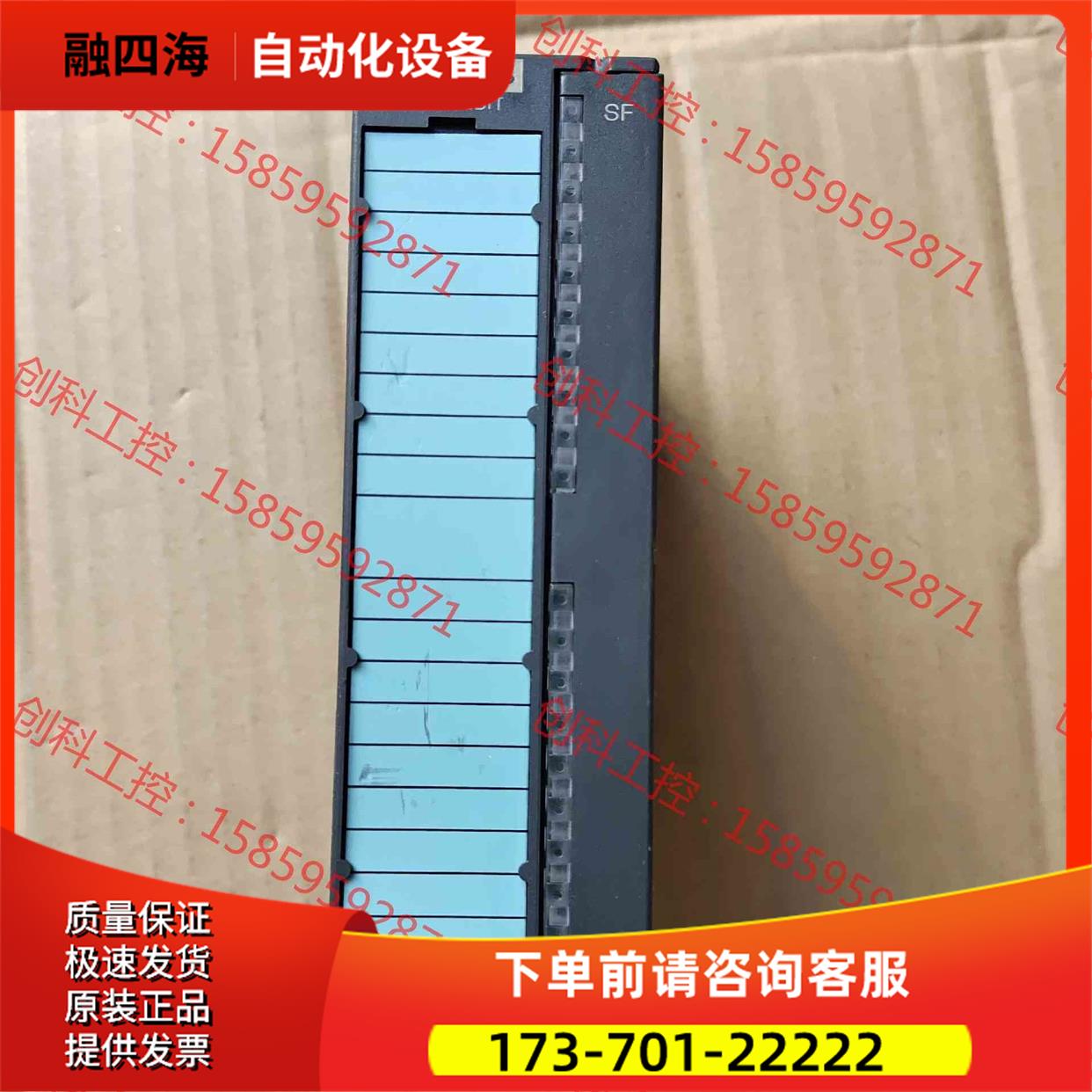 6ES7 331-7KF02-0AB0【议价】