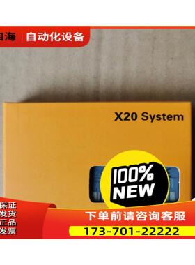 贝加莱模块底座X20BM01,有几件，便宜出了【议价】