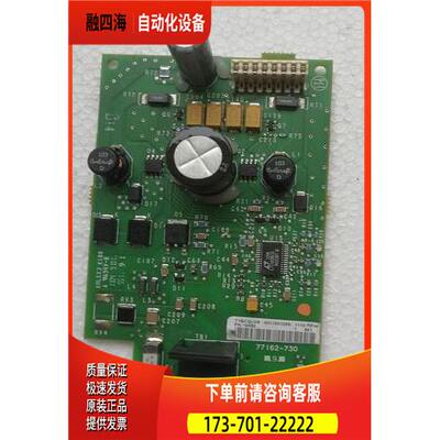 PN-16586【议价】
