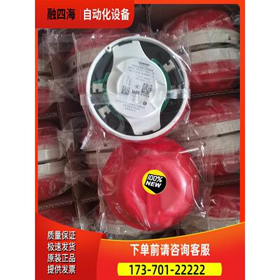 烟感OP720-CN烟感720烟HI720温感量【议价】