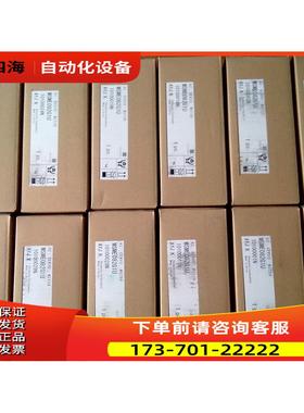 MADKT1507CA1+MHMJ022G1V ，【议价】