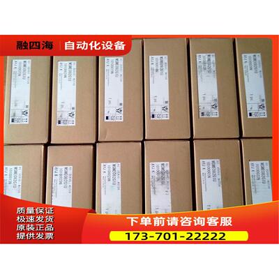 MADKT1507CA1+MHMJ022G1V ，【议价】