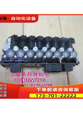 贴片机真空阀组8路组合SM431 J90551236A+J91741192B【议价】