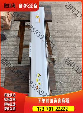 Dongbu Robot铝滑台总长790mm行程450mm【议价】