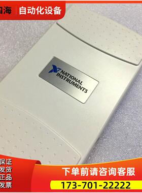 NI USB-4065，USB-6509，USB-51【议价】