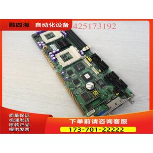 V1.0 V1.1 工控机主板双 议价 DLE2 3725 FBX2