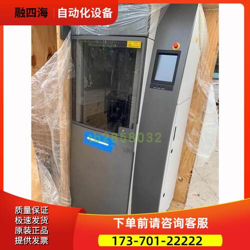 ProJet TM 6000 3D Systems Corporation 3D打印机 实拍 【议价】