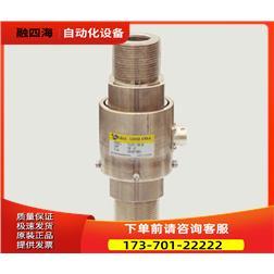 大镎Dacell称重传感器S型压缩，拉伸传感器 TX25【议价】