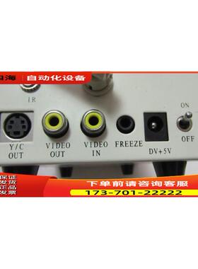 通电带电源 TPC ADV-20 一台重量1·4斤 30-1【议价】