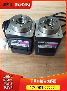 东方DHM42PAK中空步进电机【议价】