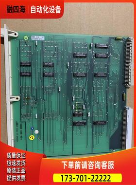 57160001-A DSDI 110 57310256-K DSBC 111 【议价】