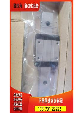 SSEBV16-150 SSELBN16-150【议价】