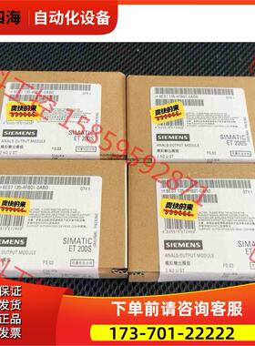 6ES7135-4FB01-0AB0 6ES7 135-4【议价】