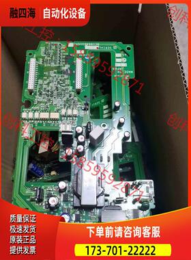e74ma7.5be740 5.5kw 7.5kw板【议价】