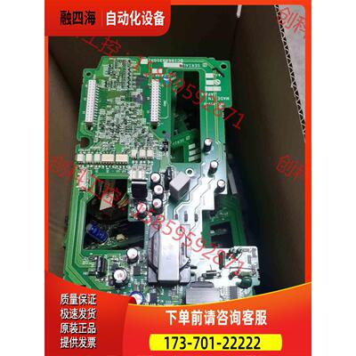 e74ma7.5be740 5.5kw 7.5kw板【议价】