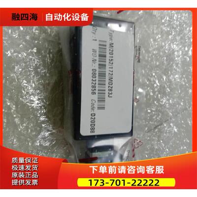 M/20152/172/MDZ83JIMI NORGREN电磁阀SXE9675-A50-00诺冠【议价