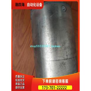 件DEK印刷机马达Dunkermotoren直流电机 GR80X80德恩科【议价】