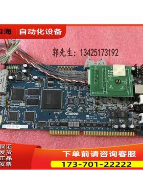 CANON SC-01A AG9-0498-02 ISA 电机控制卡 带PMD-3 AH9-0080卡【
