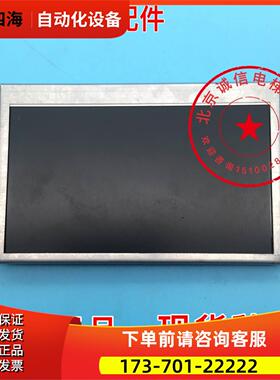 通力电梯配件巨人通力液晶外呼YA3J41754 SA显示BVT105 YA3N41755
